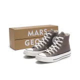 Молочно-кофейный