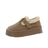 Коричневый цвет антилопы