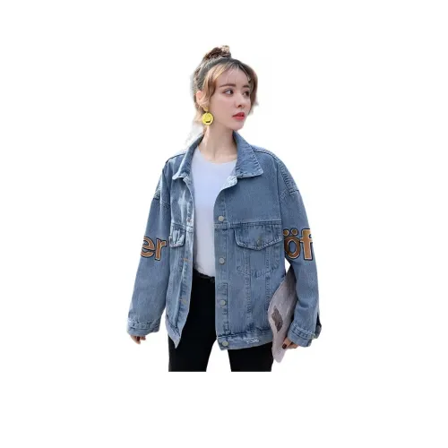 LADYXIEXIE Denim Jacket Women's
