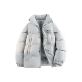 Светло-серый