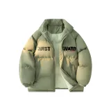 Серый Зеленый