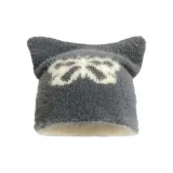 Бабочка серая