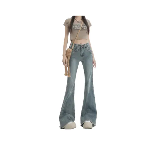 BELOVED STARRY Модель'S Одежда IS Унисекс Цвет Женские Джинсы