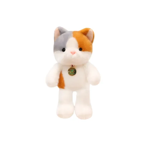 FANNIKEER Милый Аромат Бег Детский Плюшевый Брелок 23 см Рекомендуемая Высота