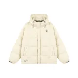 Абрикосовый