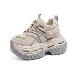 Абрикос (с флисовой подкладкой) [визуально увеличивает высоту на 9 см]