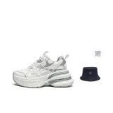 Белый [Бесплатно ведро]