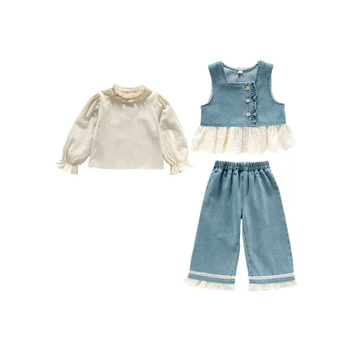 MILING Синий Kids Повседневная Спортивная Одежда