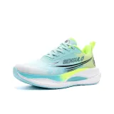 Лимонный зеленый