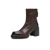 Коричневый