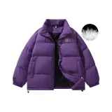 Фиолетовый