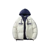 Абрикосовый