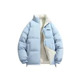 Далекий Небесный Лазурь