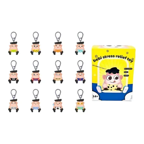 ROSEDAWN Pull PUSH Черный Голова PRESSURE Relief Toy Причудливый Брелок Слепые коробки Один Mystery Коробка Целая коробка 12 шт