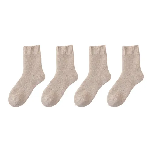 MADALLO [4 Pack] 4 Ecru Unisex MID Shin Носки