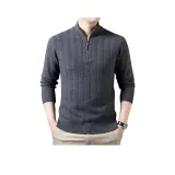 Серый меланж