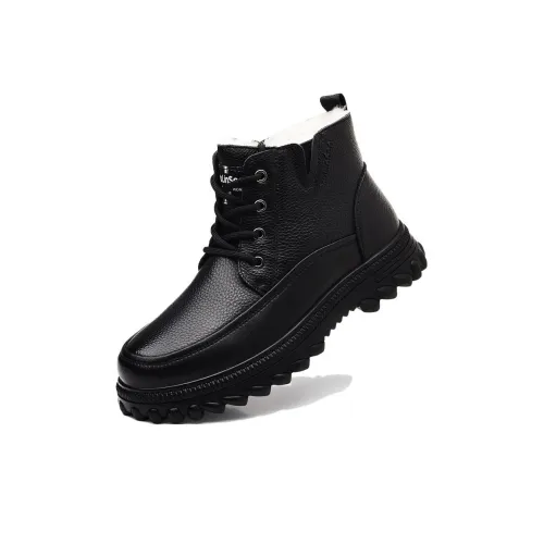 SENJIALUO Термический Устойчивый к истиранию Противоскользящий Короткий Снегоботинки Мужской