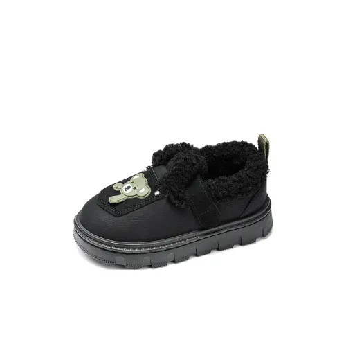 KINDDOG Slip-resistant Низкие детские зимние сапоги с резиновым покрытием