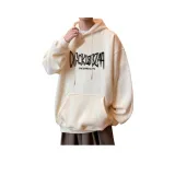 Абрикос [с флисовой подкладкой]