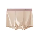 20009[1 Pack-Apricot Red]  
20009[1 Пачка-Абрикос Красный]