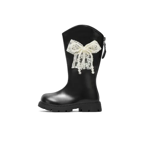 NEZHACHAOHAI Амортизация Высота Увеличение Устойчивость к Износу Водонепроницаемый Противоскользящий Высокий Топ Детские Кожаные Сапоги