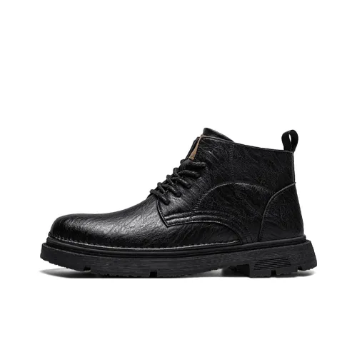 EMINU Martin Boots Мужской