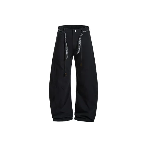 Black Late Унисекс Повседневные Брюки