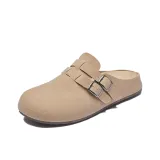 Дымчато-серый