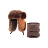 Темный кофейный комплект одежды