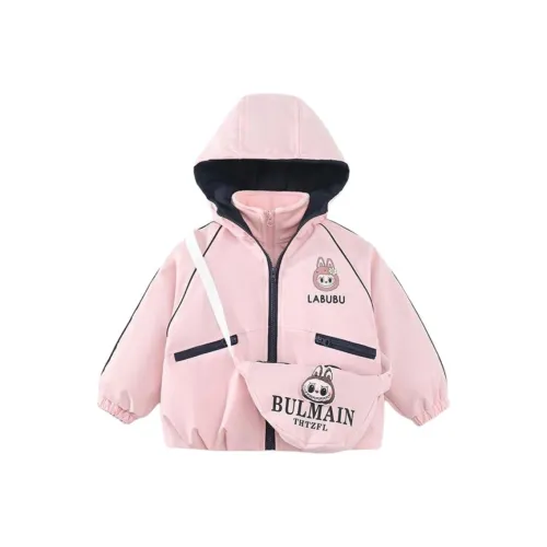 Meter Теплоизоляционный ветровка Осенний Зимний Двухкомпонентный комплект