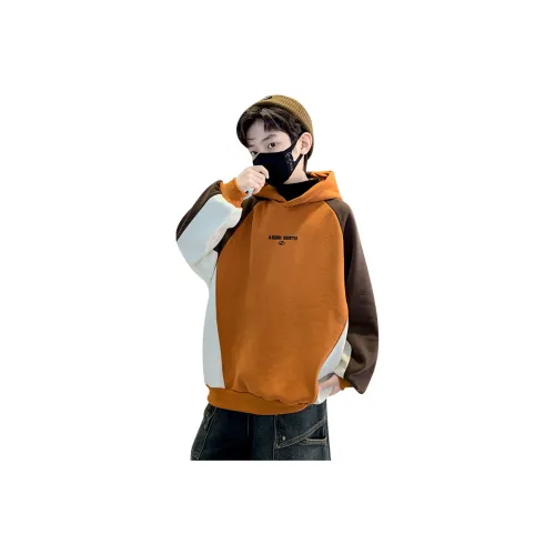 Future Star Свитшот Подростки