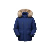 Темно-синий