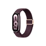 Тёмная вишня цвет (розовое золото застёжка)