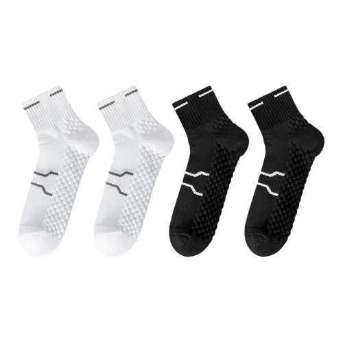 QTUR Мужские беговые носки