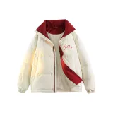 Бежевый-абрикосовый-красный