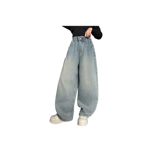 Future Star Kids Джинсы