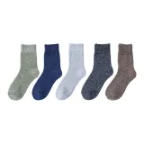 Мужской, однотонный, смешанный цвет, упаковка из 5 штук