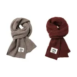 Верблюжий цвет + Темно-красный (2 упаковки)