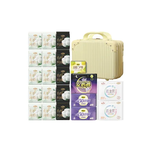 FREEMORE Органическая 100% хлопковая гигиеническая прокладка Day Night Combo Set Синьцзянский хлопок Экстра Тонкий Мягкий 2 1 Пачка 126 Упаковка