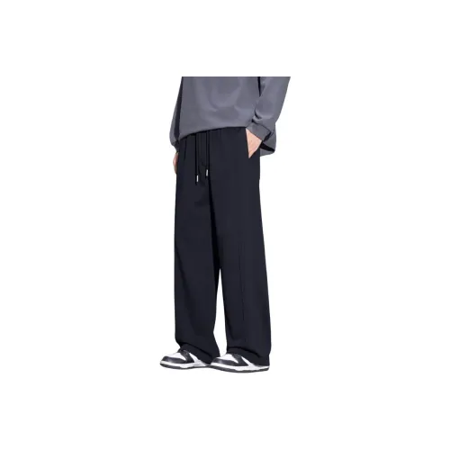 XIEXIELE Мужские Повседневные Брюки