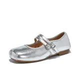 Серебристый