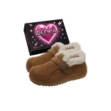 Верблюжий цвет, коробка