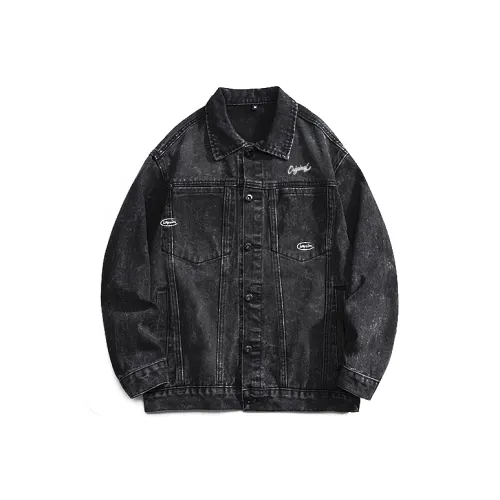 Miniso Черный Серый Цвет Унисекс Джинсовые Куртки