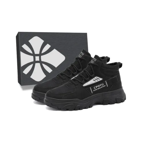 ЮЙЧЖАОЛИНЬ Martin Boots Мужской