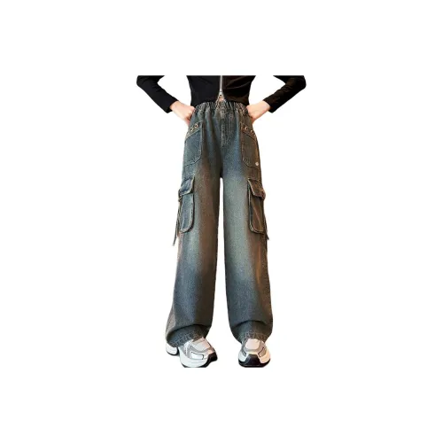 Teddy's Collection Карго Брюки Подростки