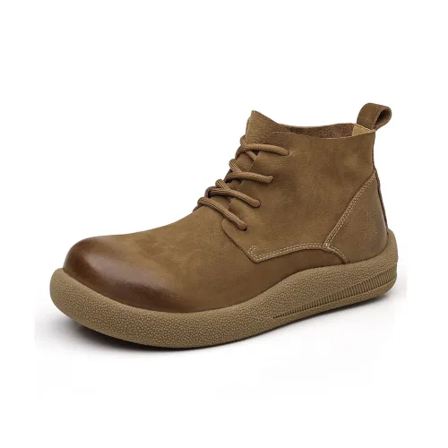 Journey of Inspiration Ботильоны Мужские