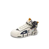 Бежевый синий