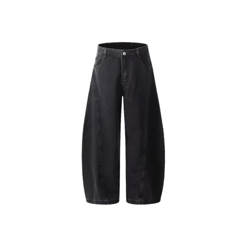 Pen Apricot Унисекс Джинсы