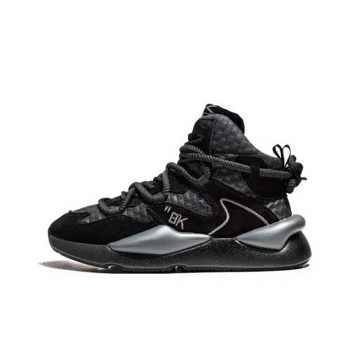 FCMM MID Топ Утепленная обувь Мужская