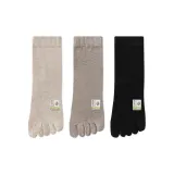 Бежевый + Хаки + Черный